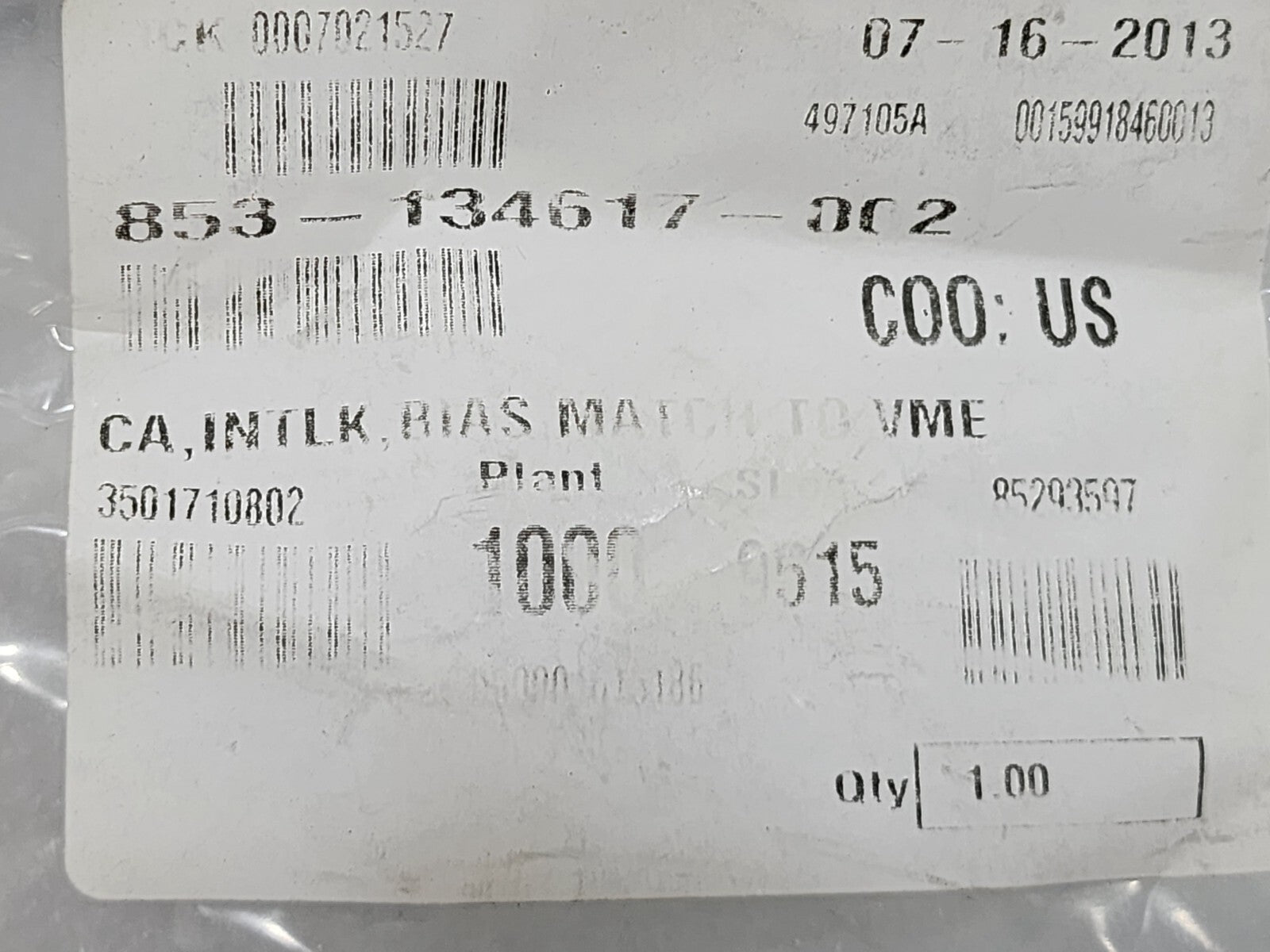 7867608