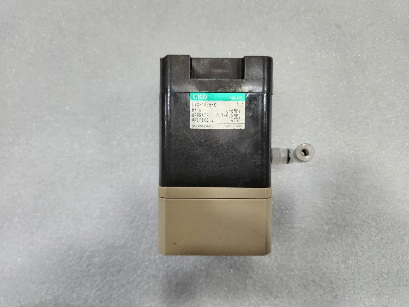 7867468