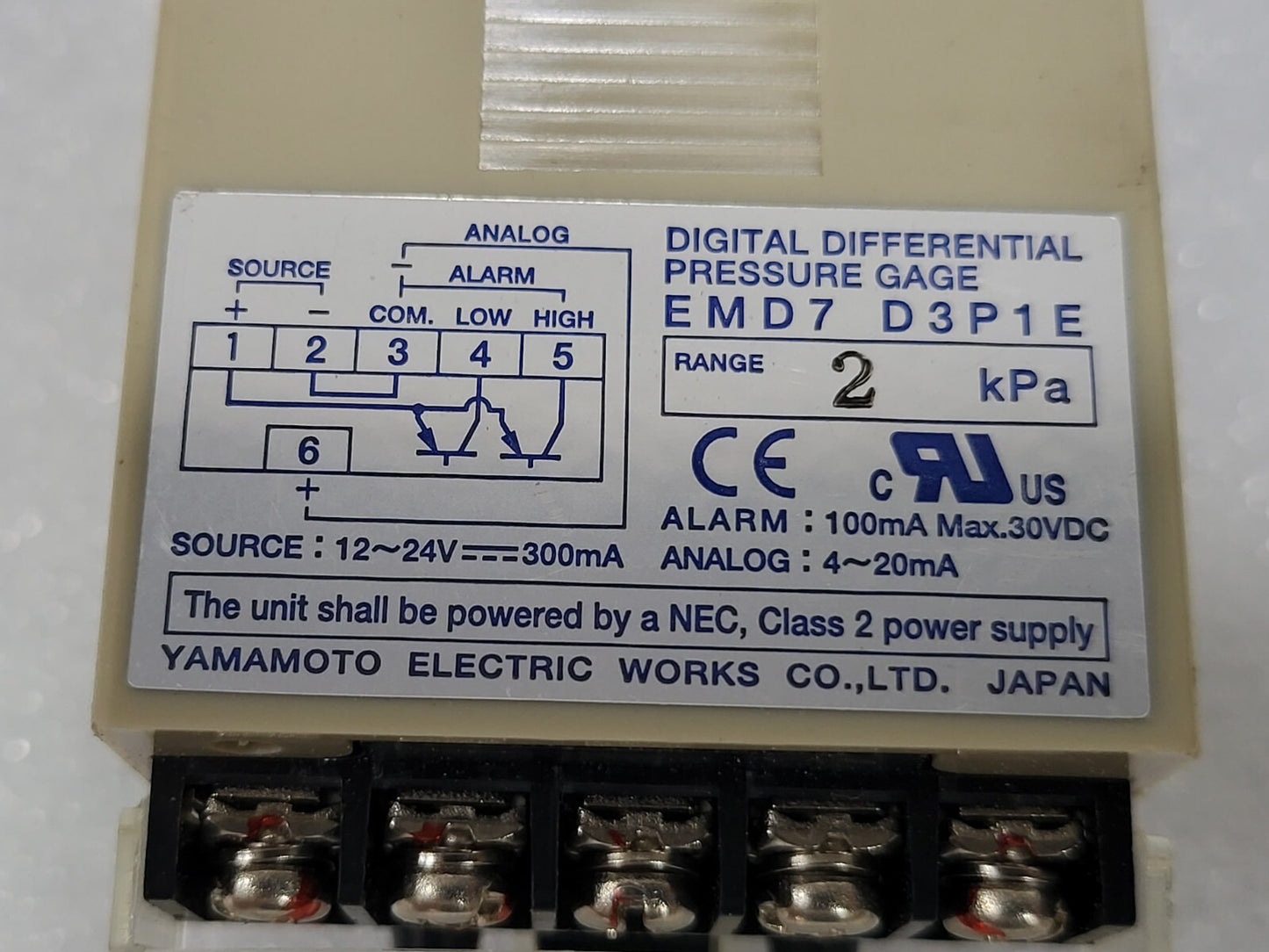 7868921