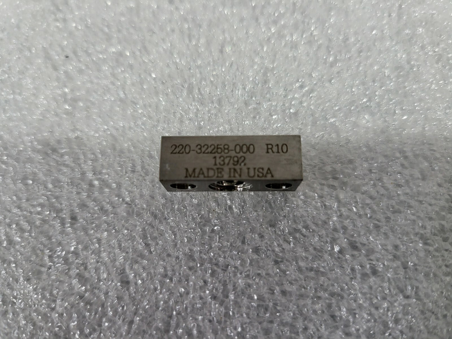 7263453