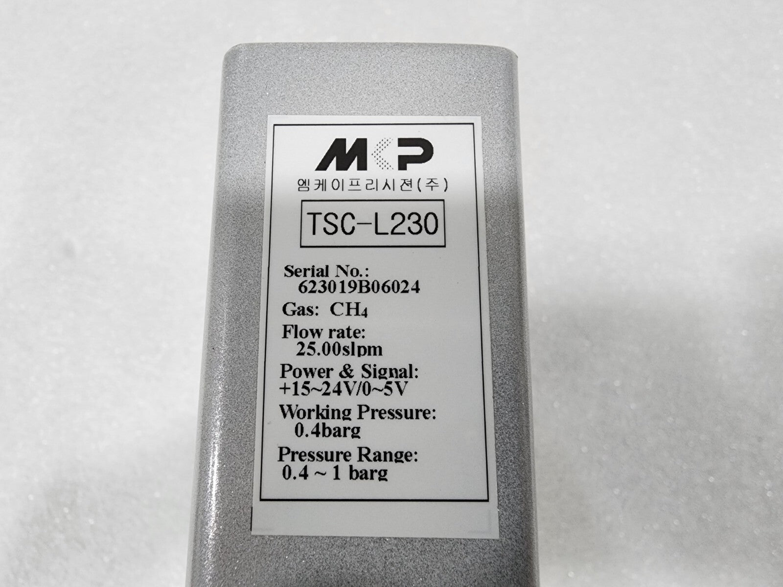 7868472