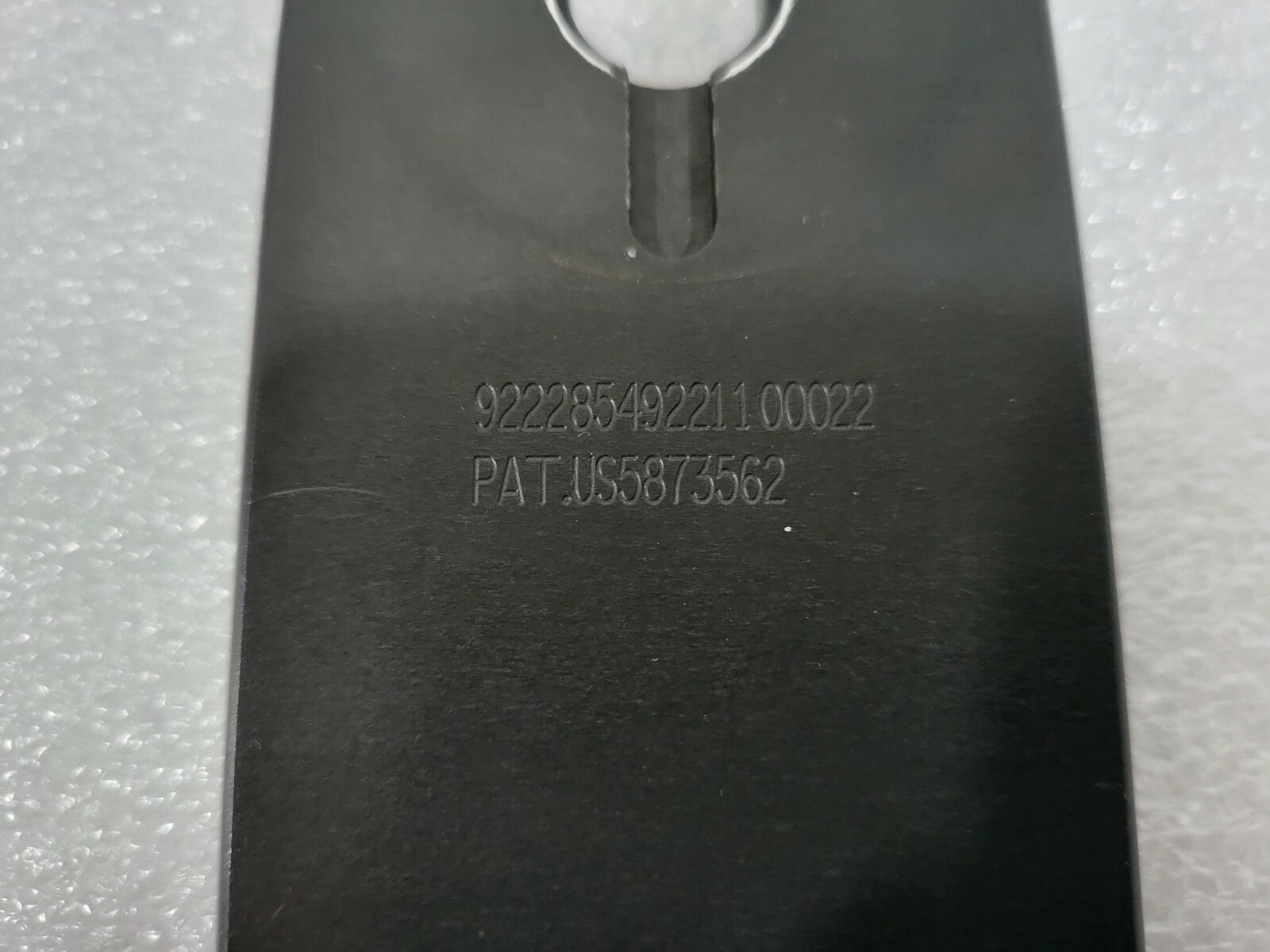 7867377