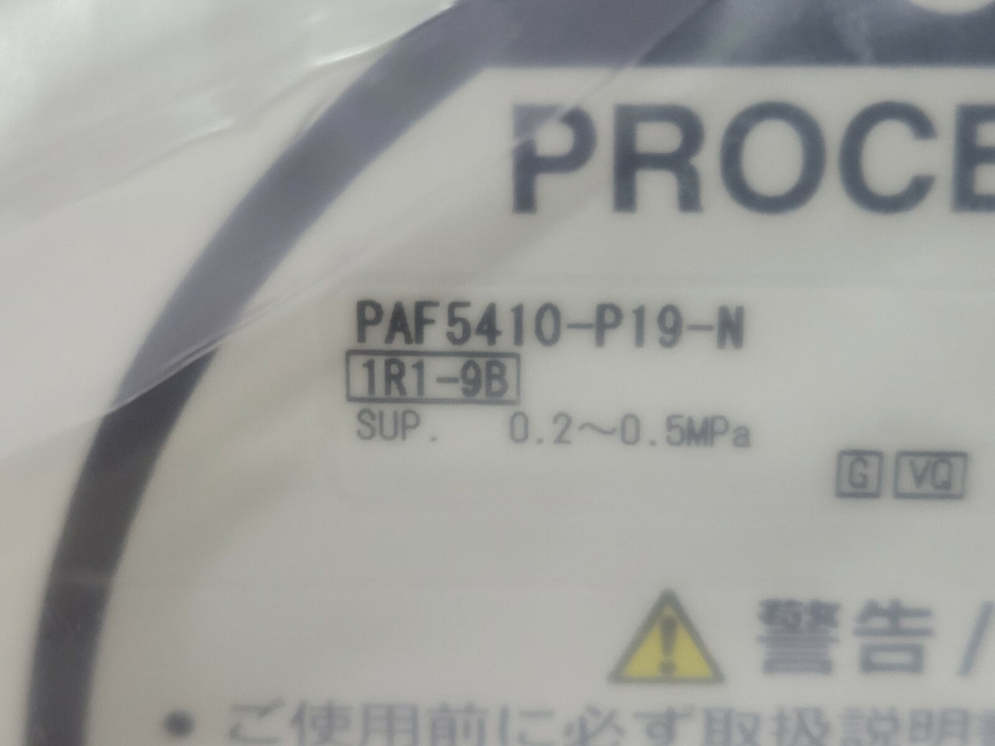 7266804