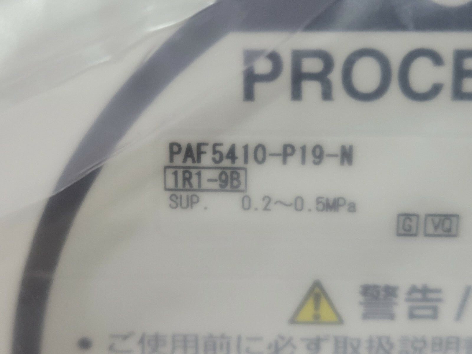 7266804