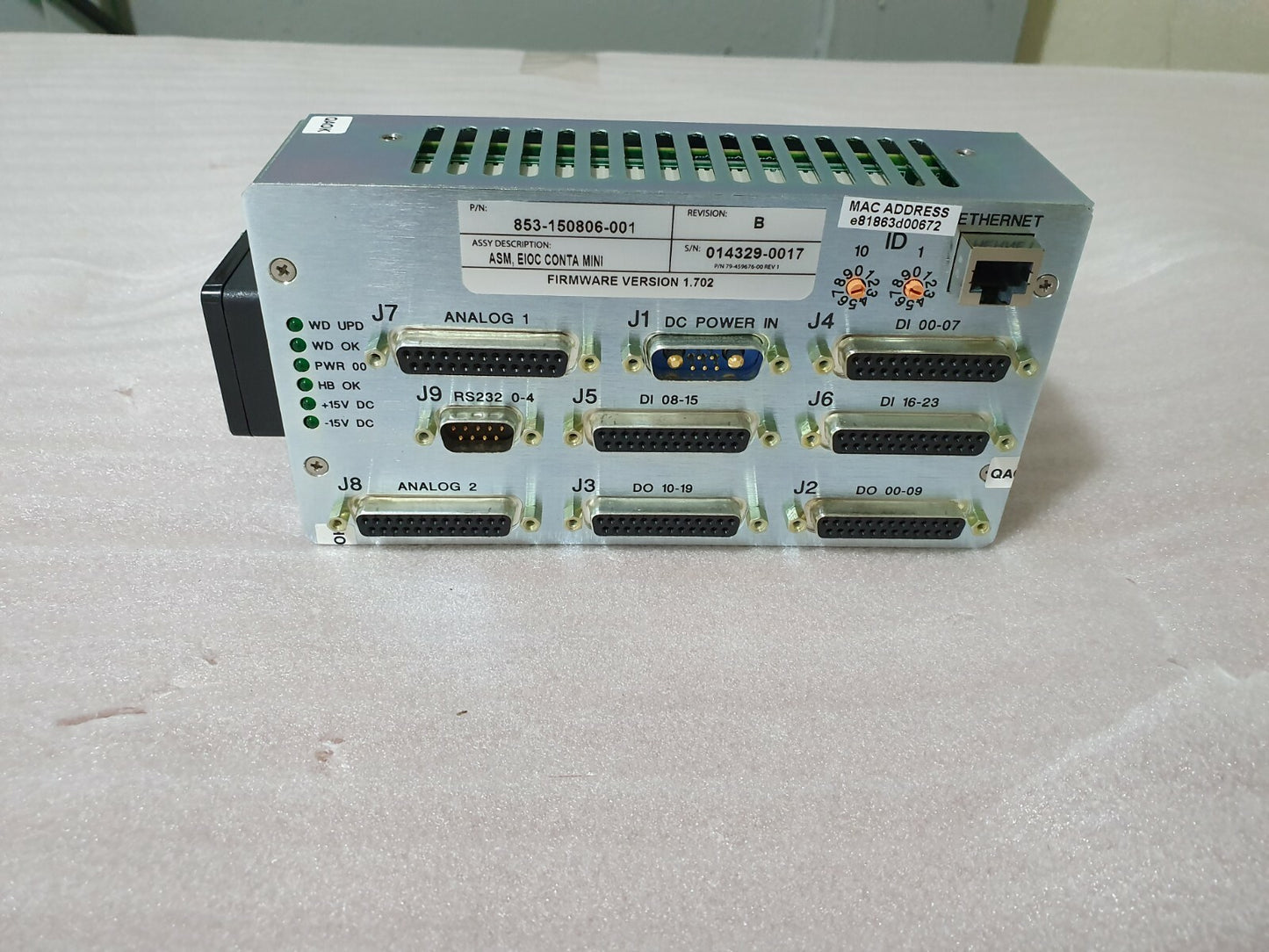 7325432