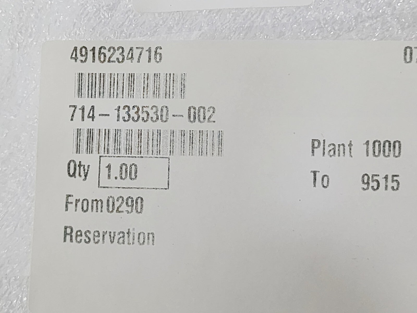 7868988