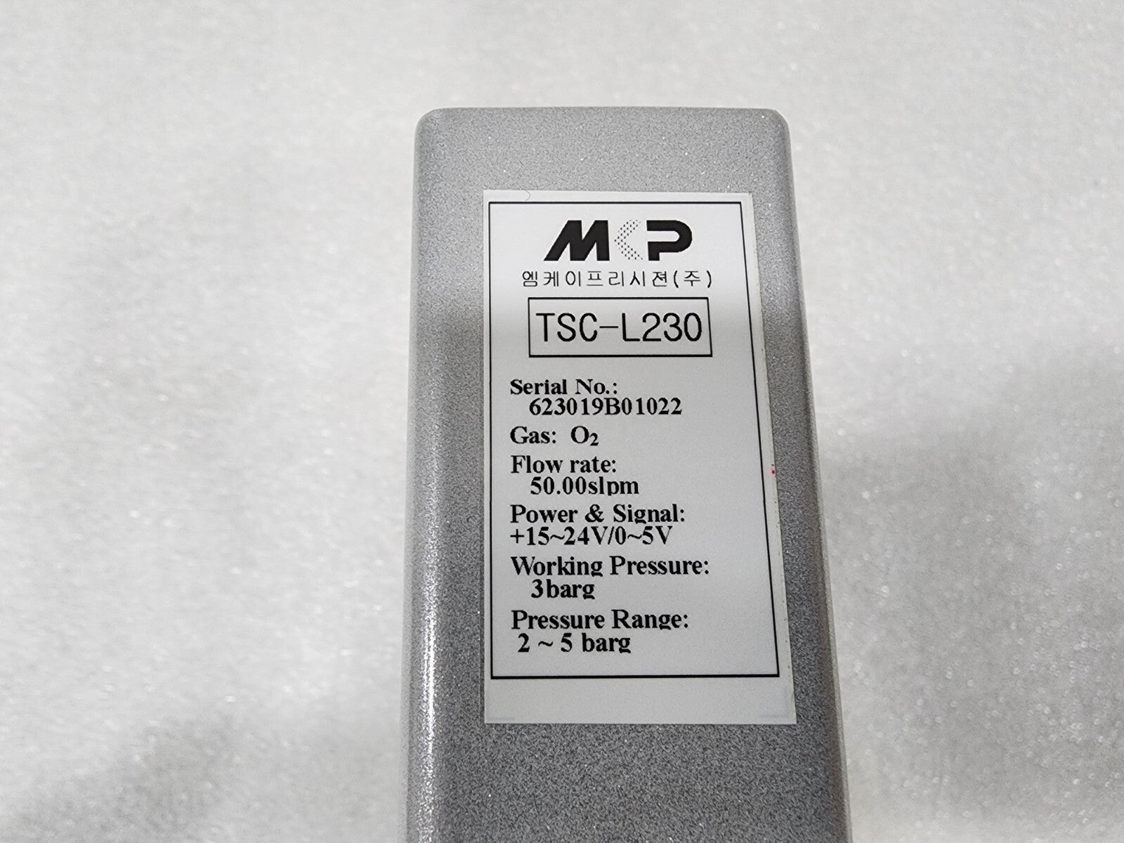 7868476