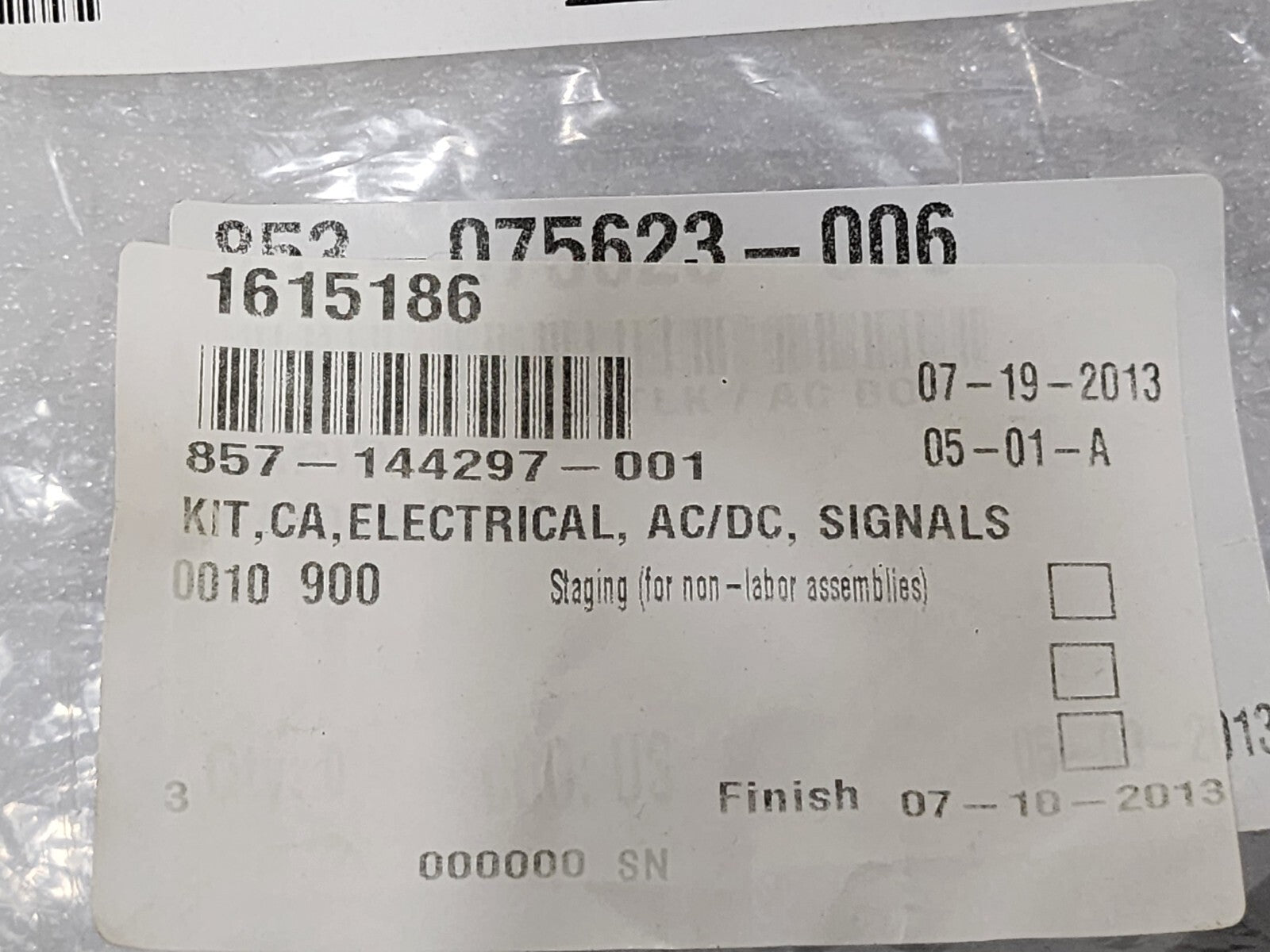 7867573