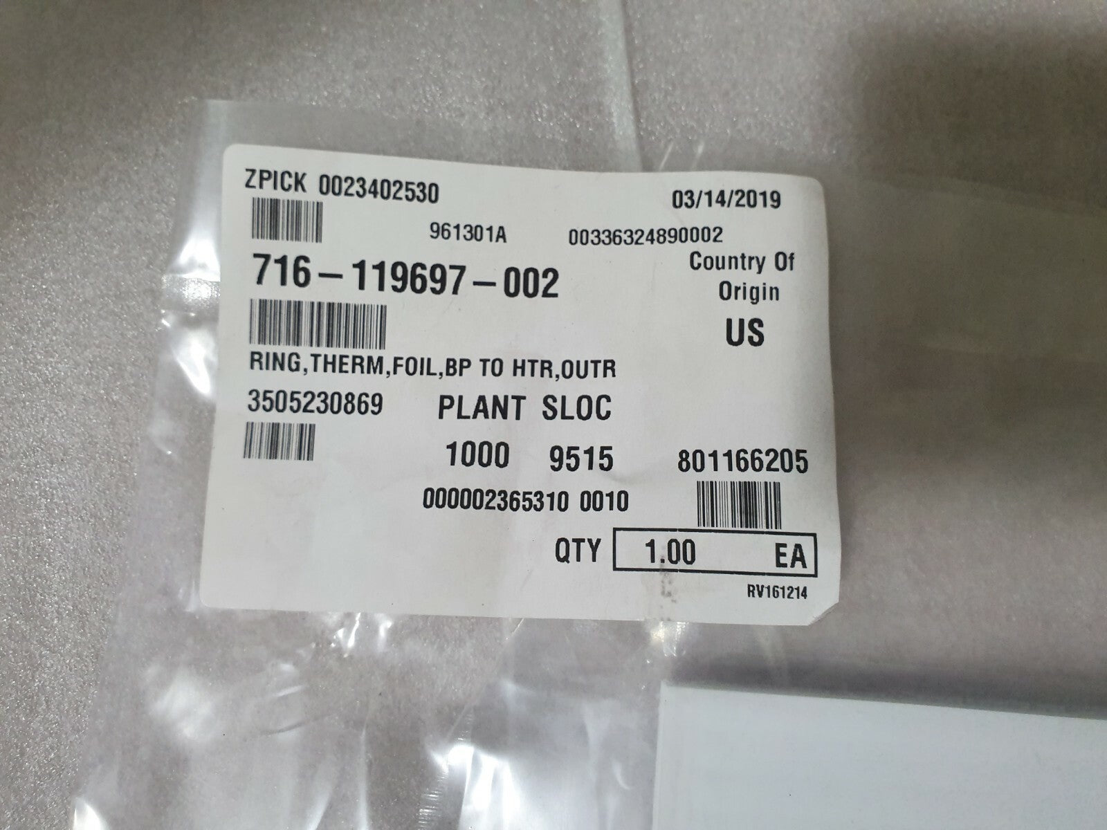 7280855