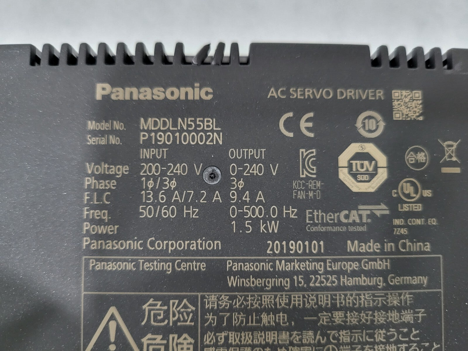 7868854