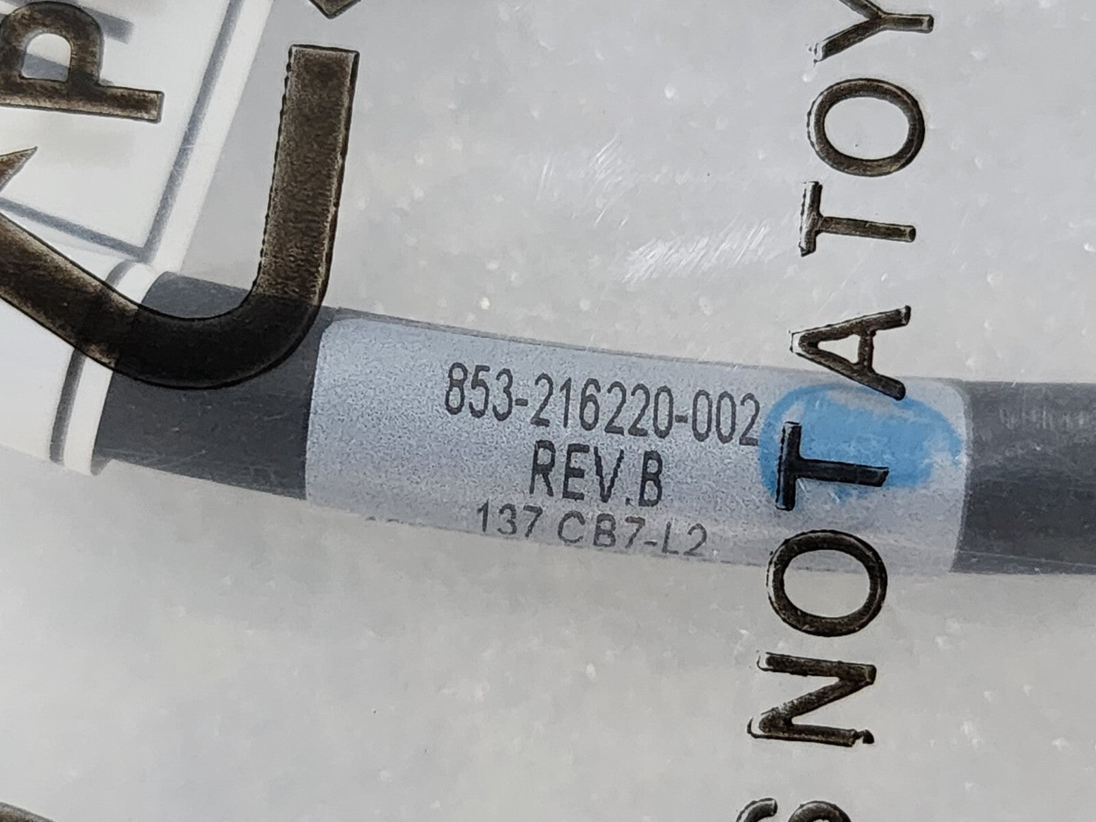 7867664