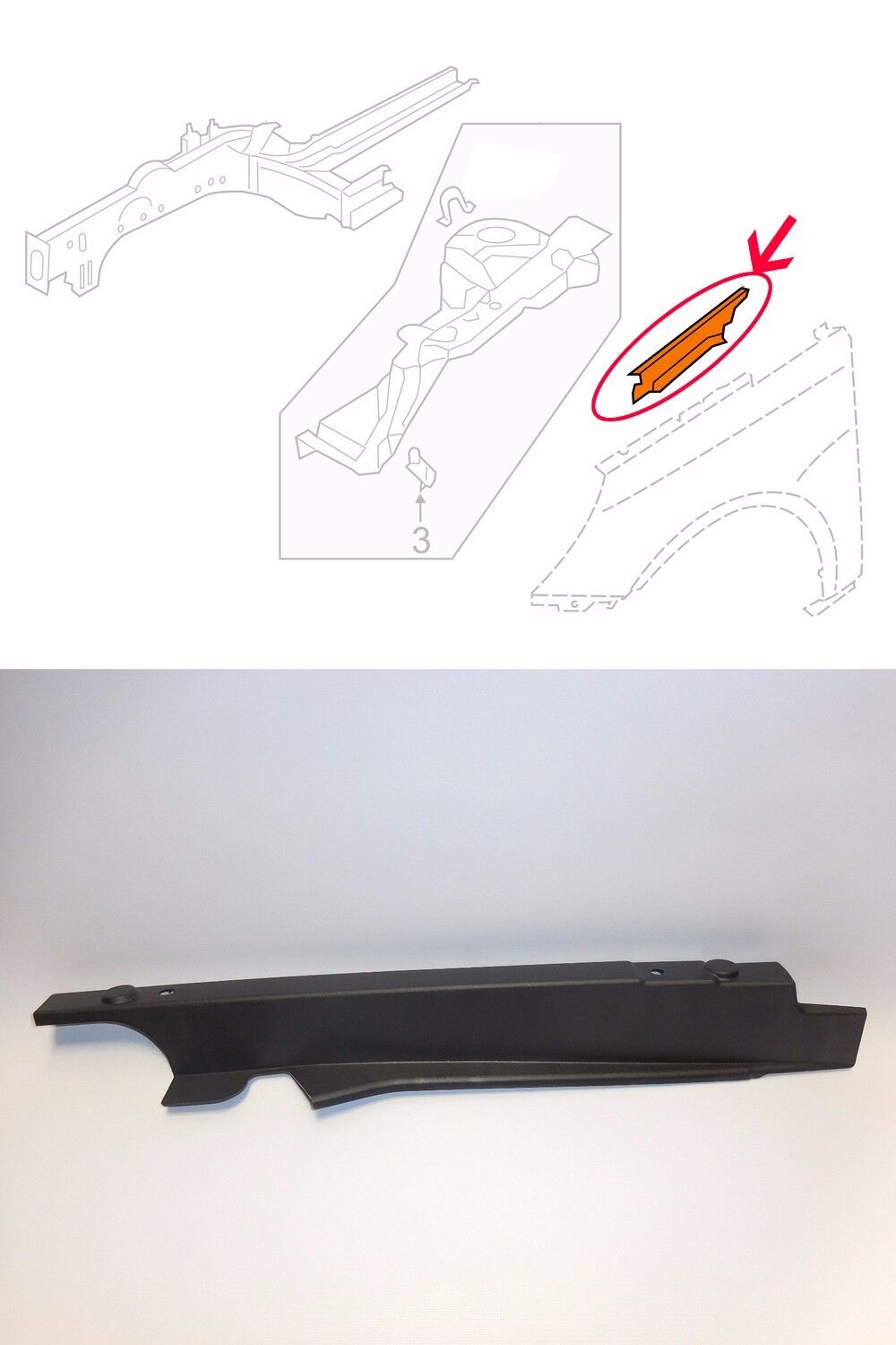 4550995