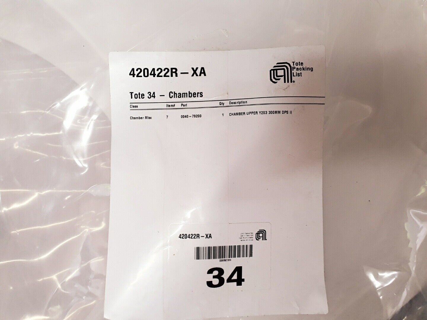 6512712