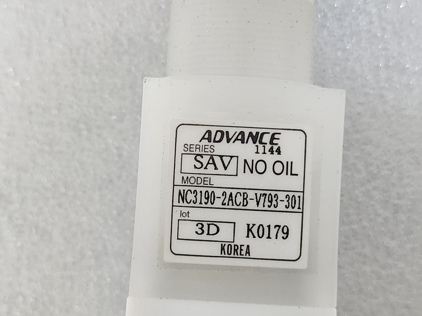 7867487