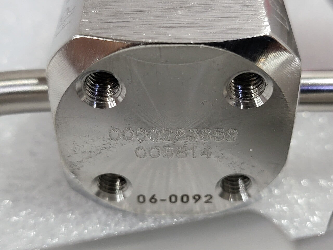 7268467