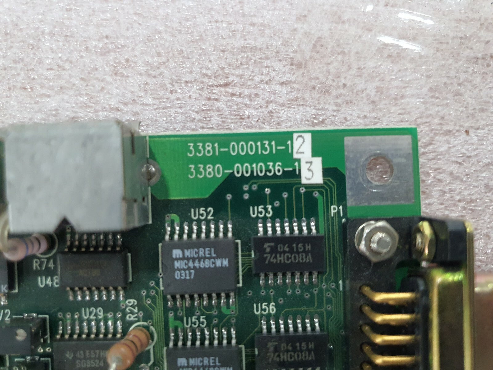 7326155
