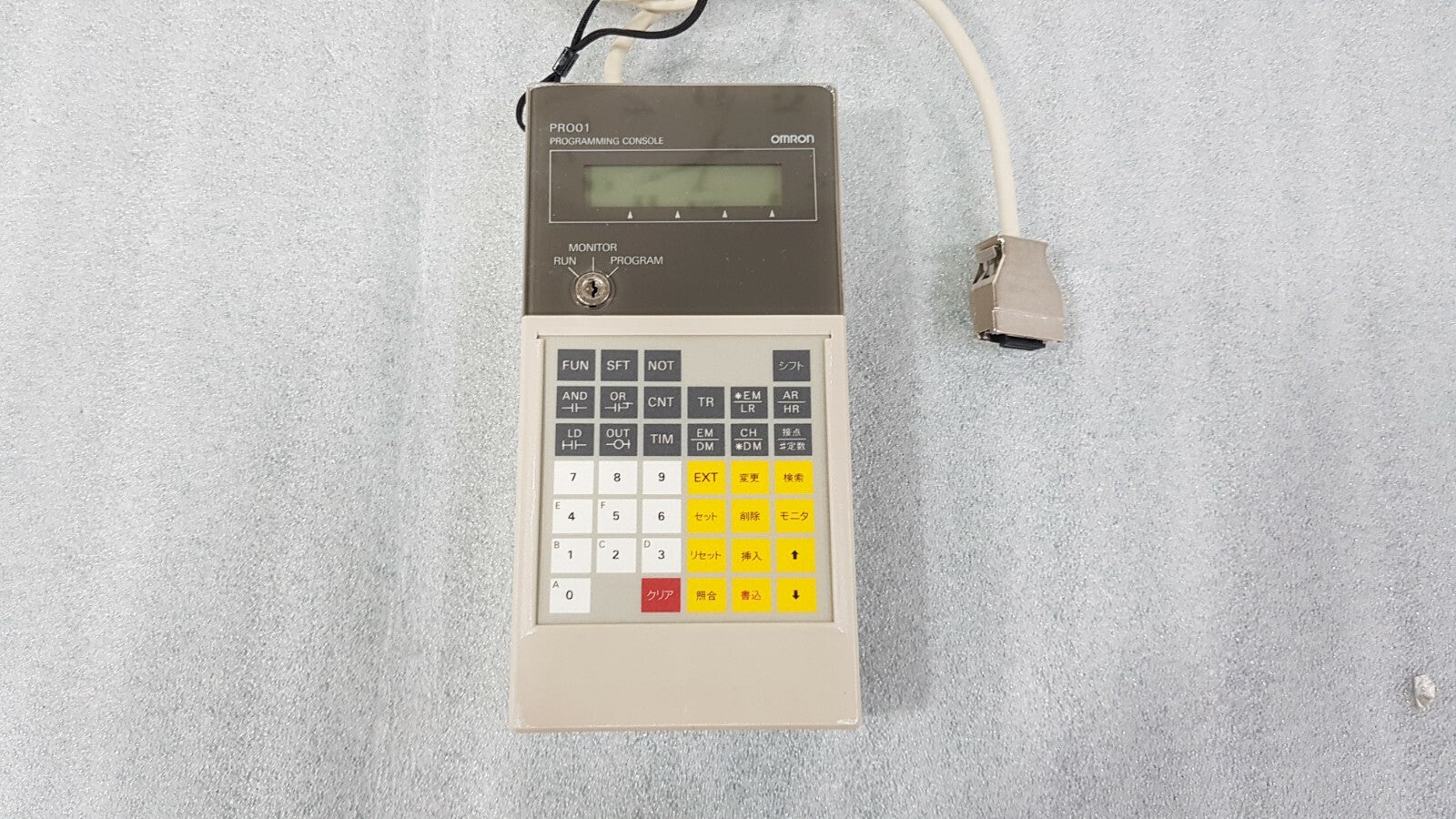 7272165