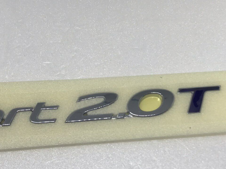 6487931