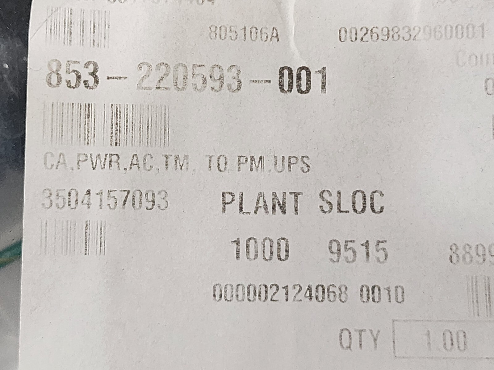 7867665