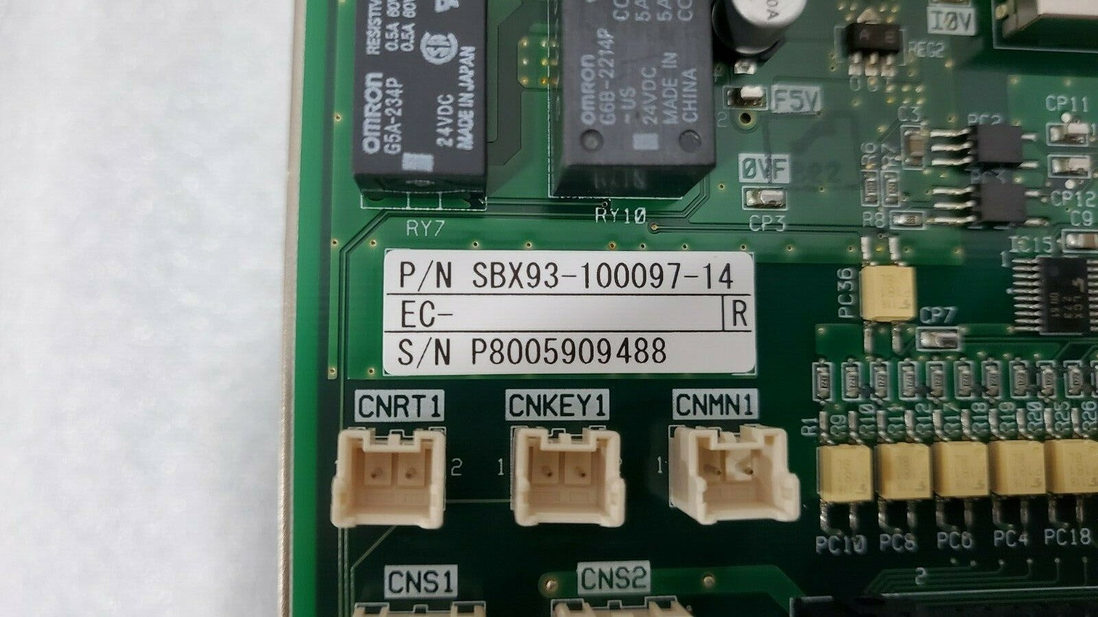 7325871