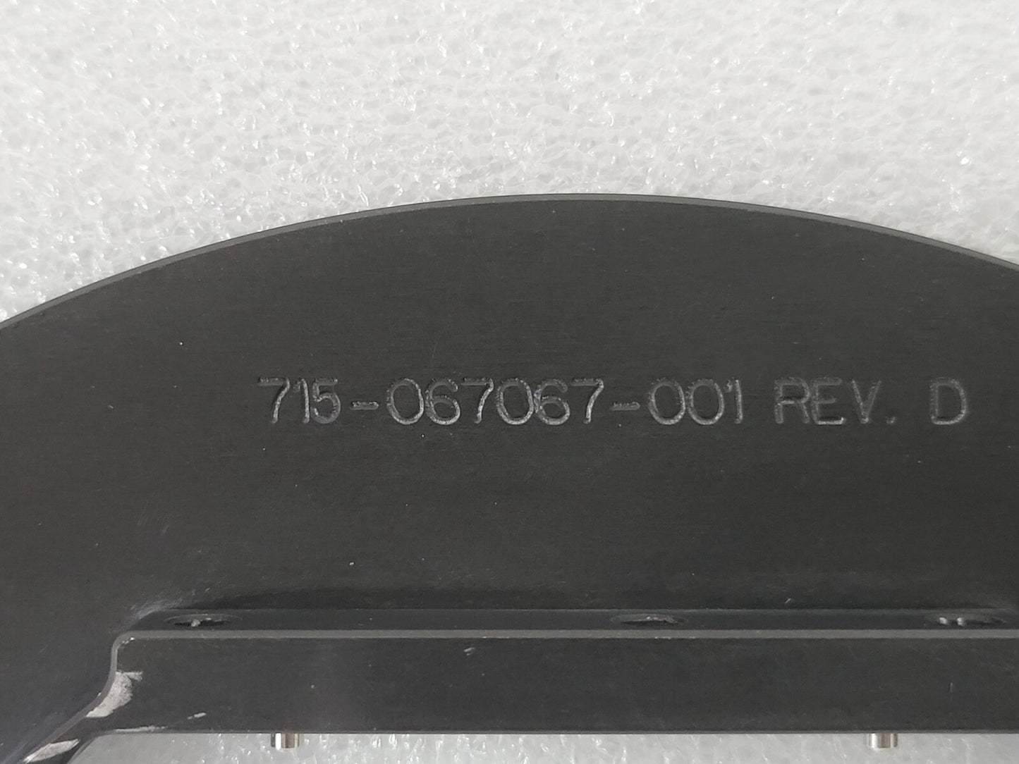 7328782