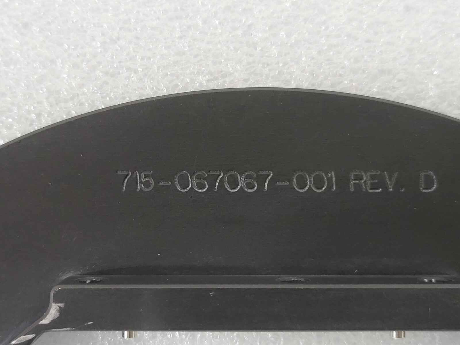 7328782