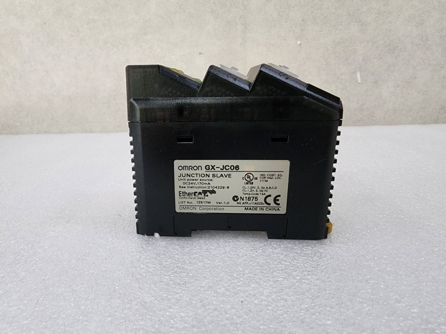 7867507