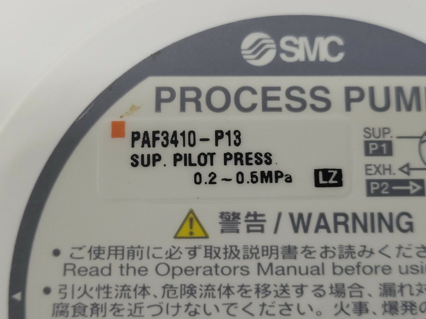 7267804
