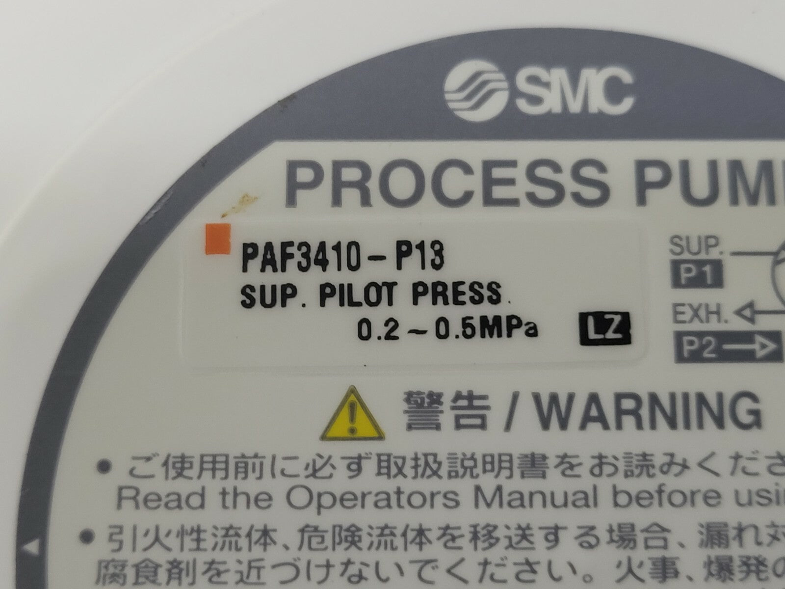 7267804