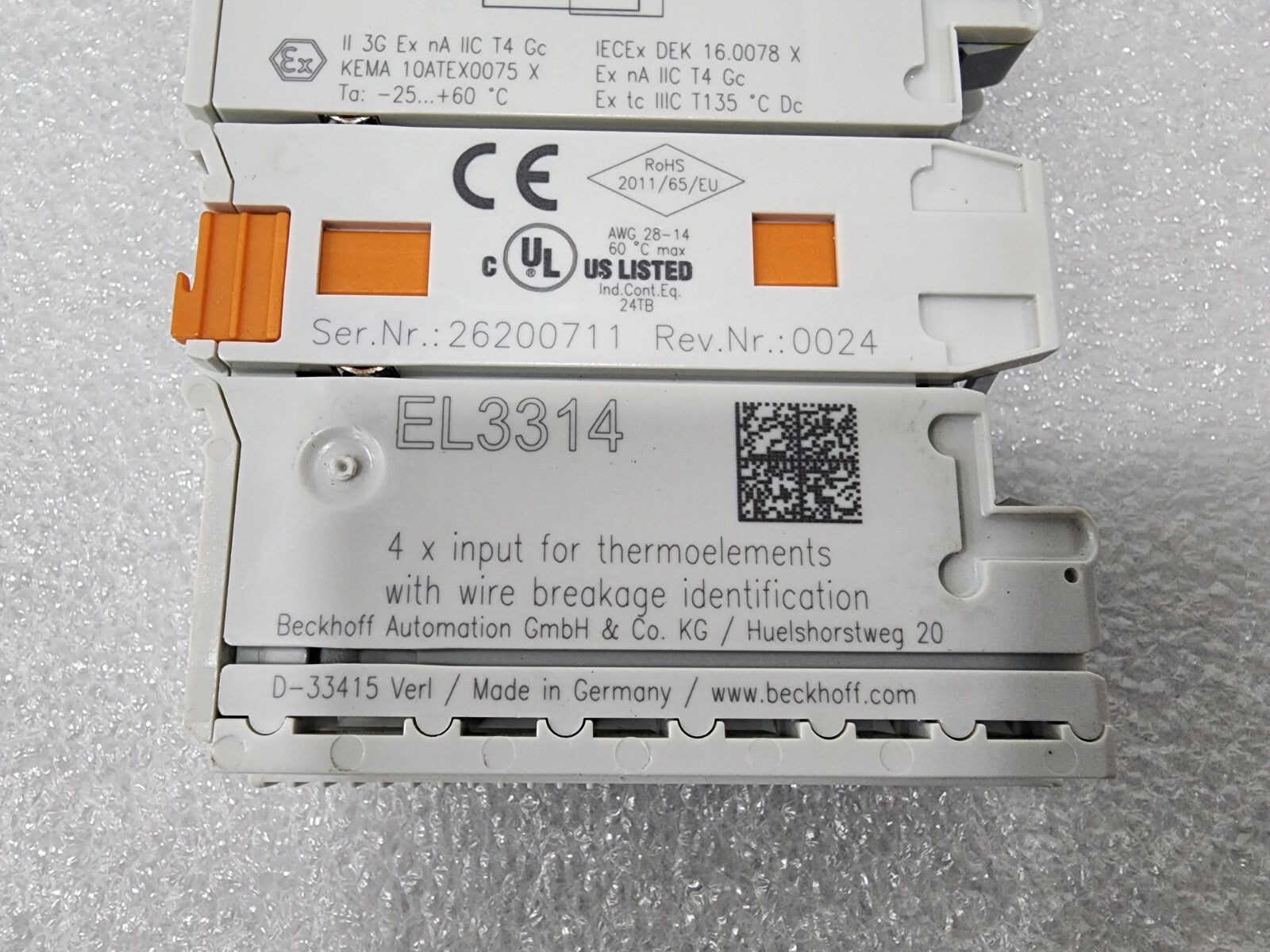 7867451
