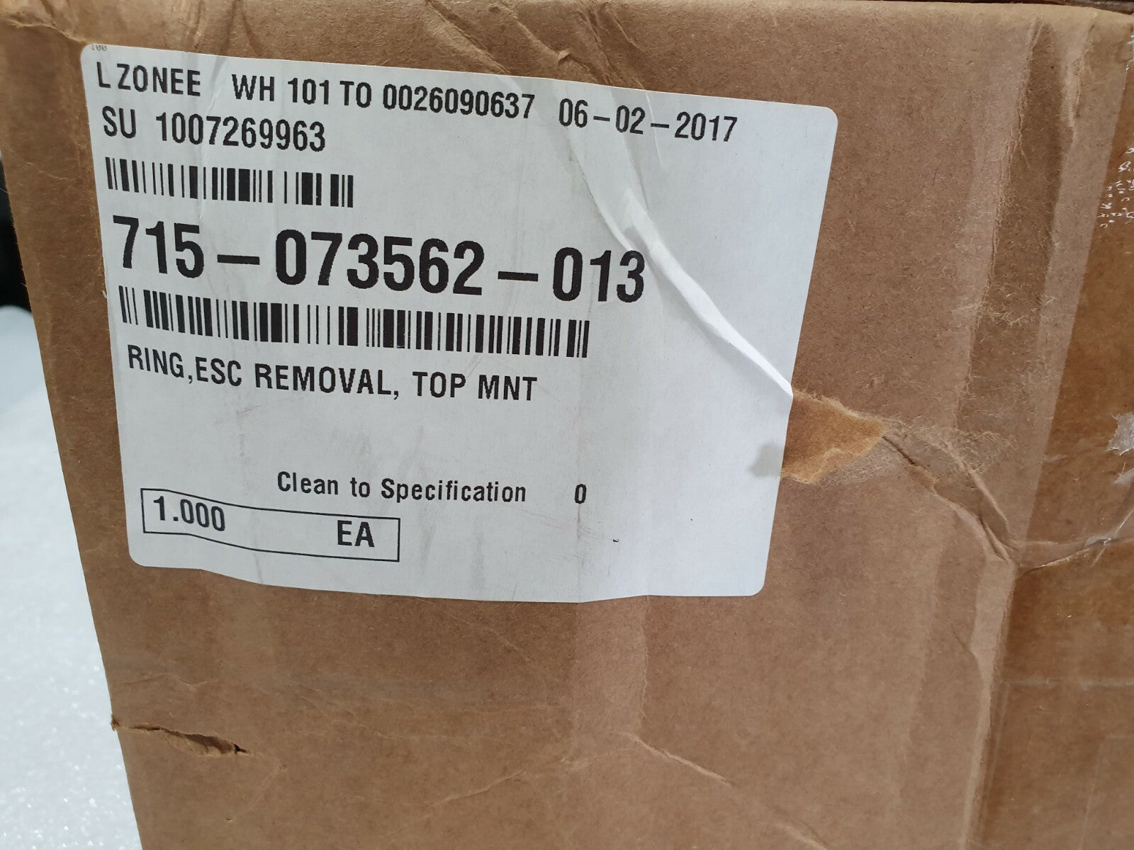 7325850