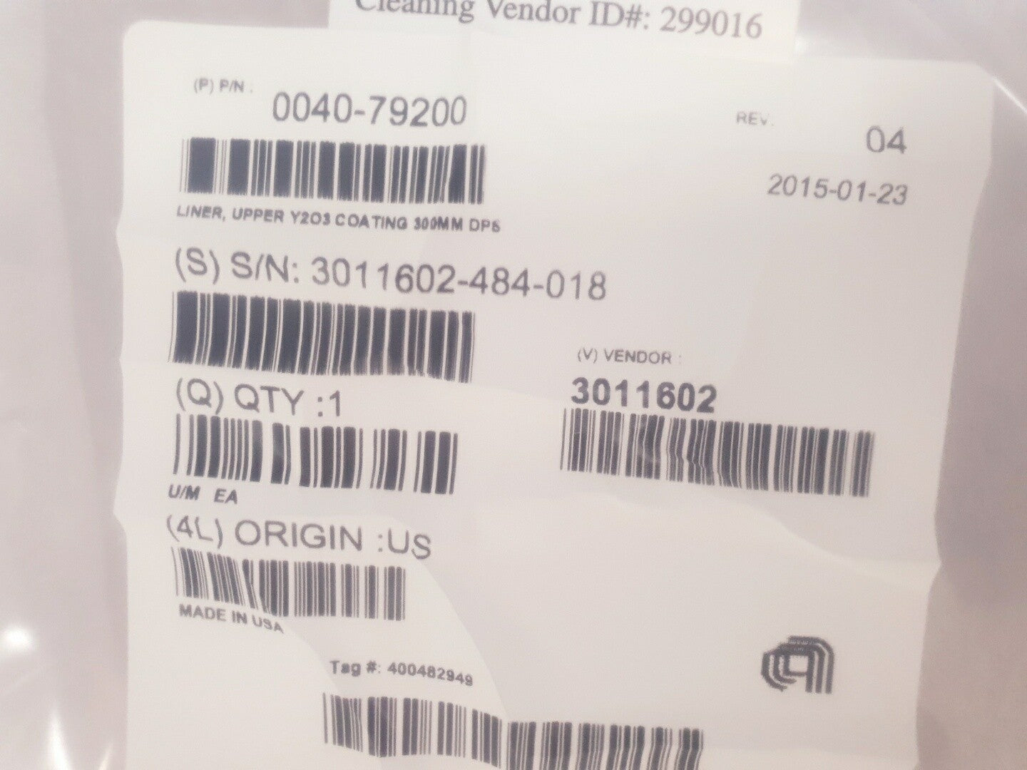 7868936