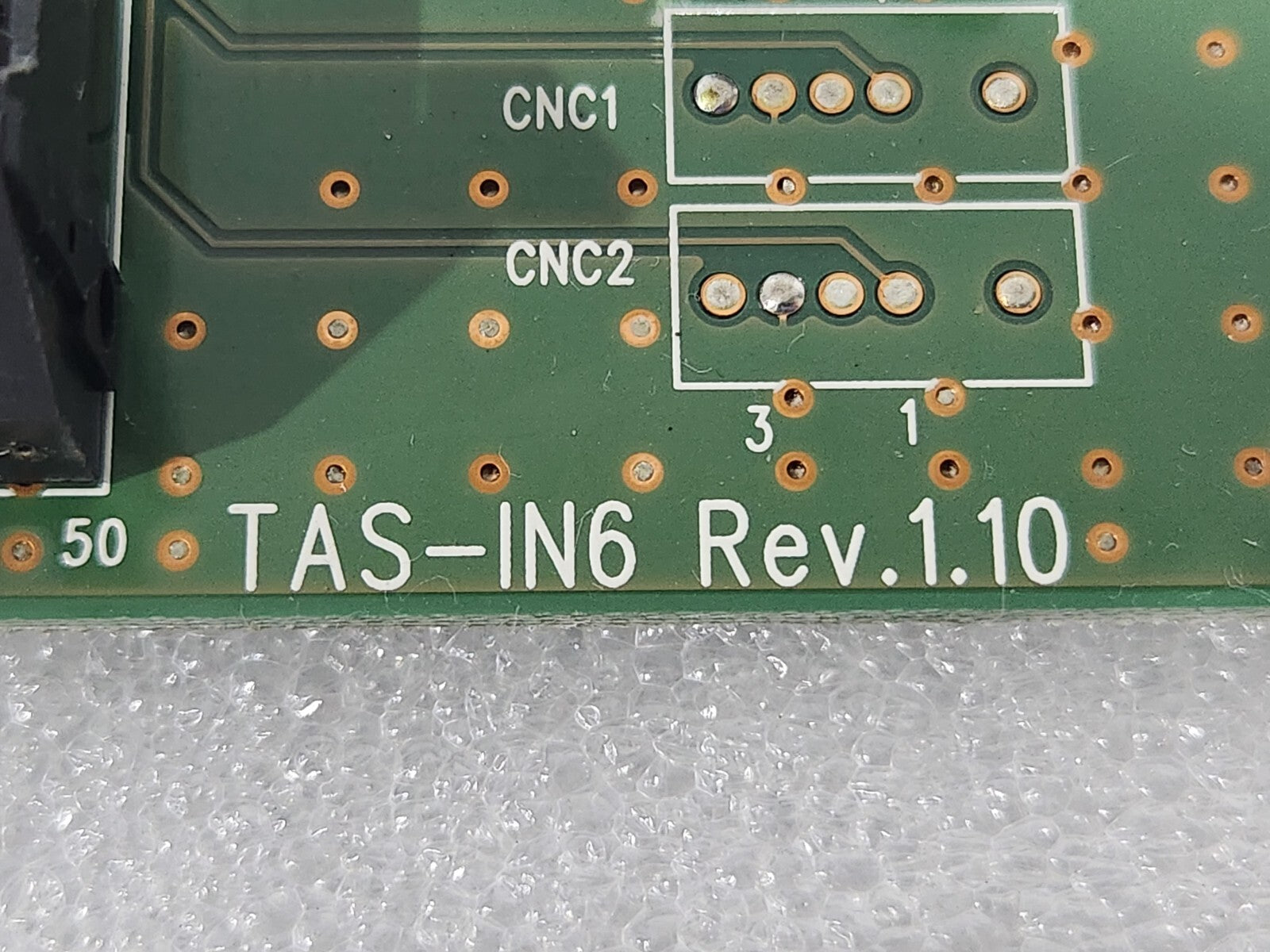 7868073