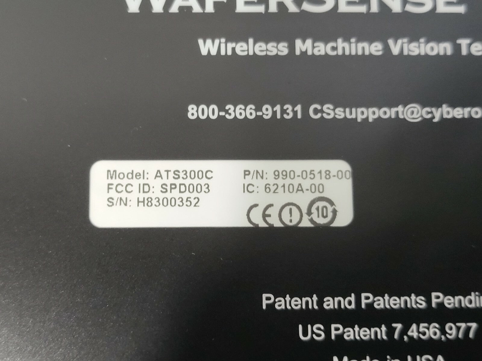 7867993