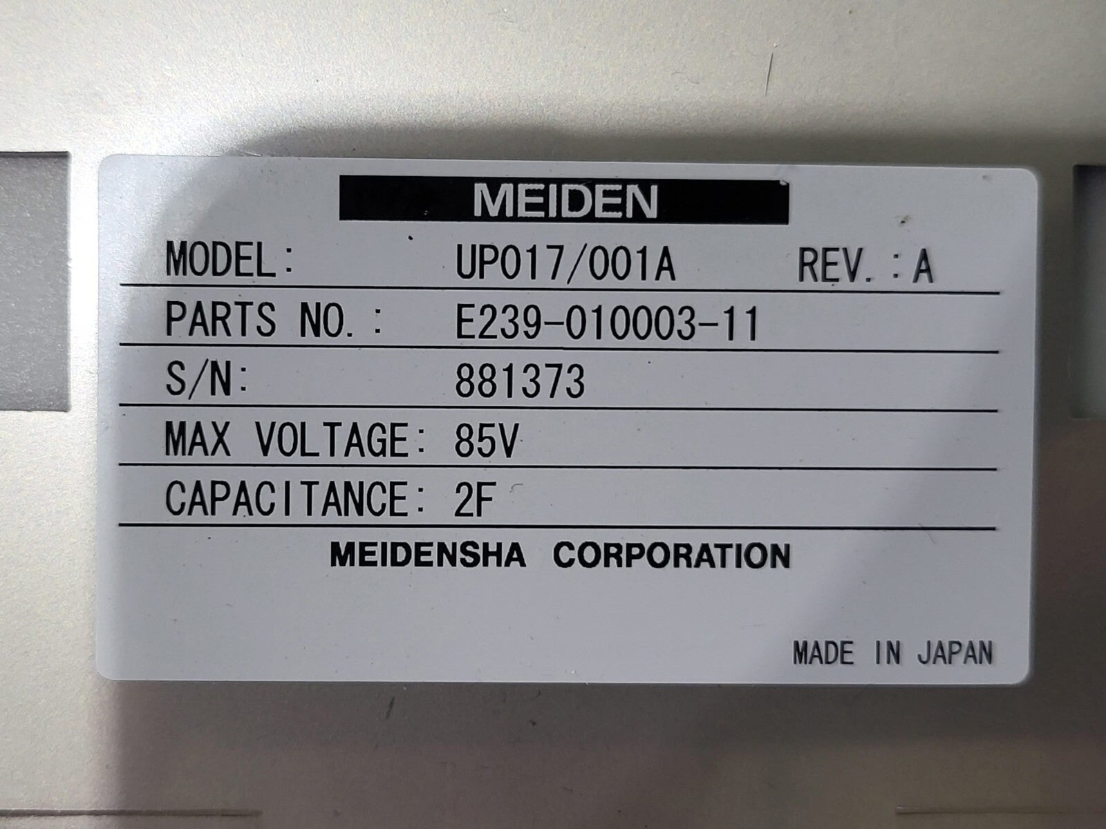 7325919
