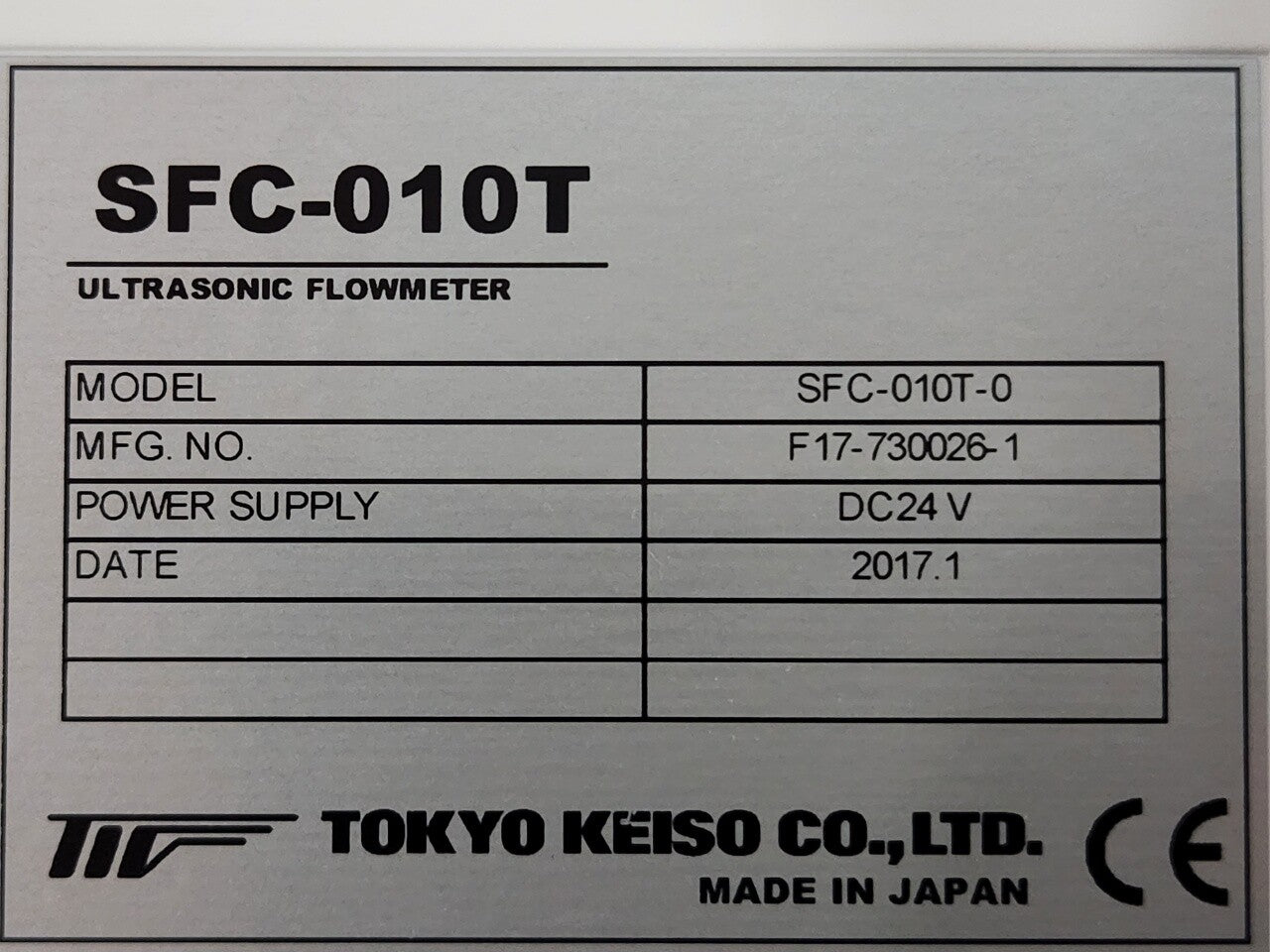 7286325