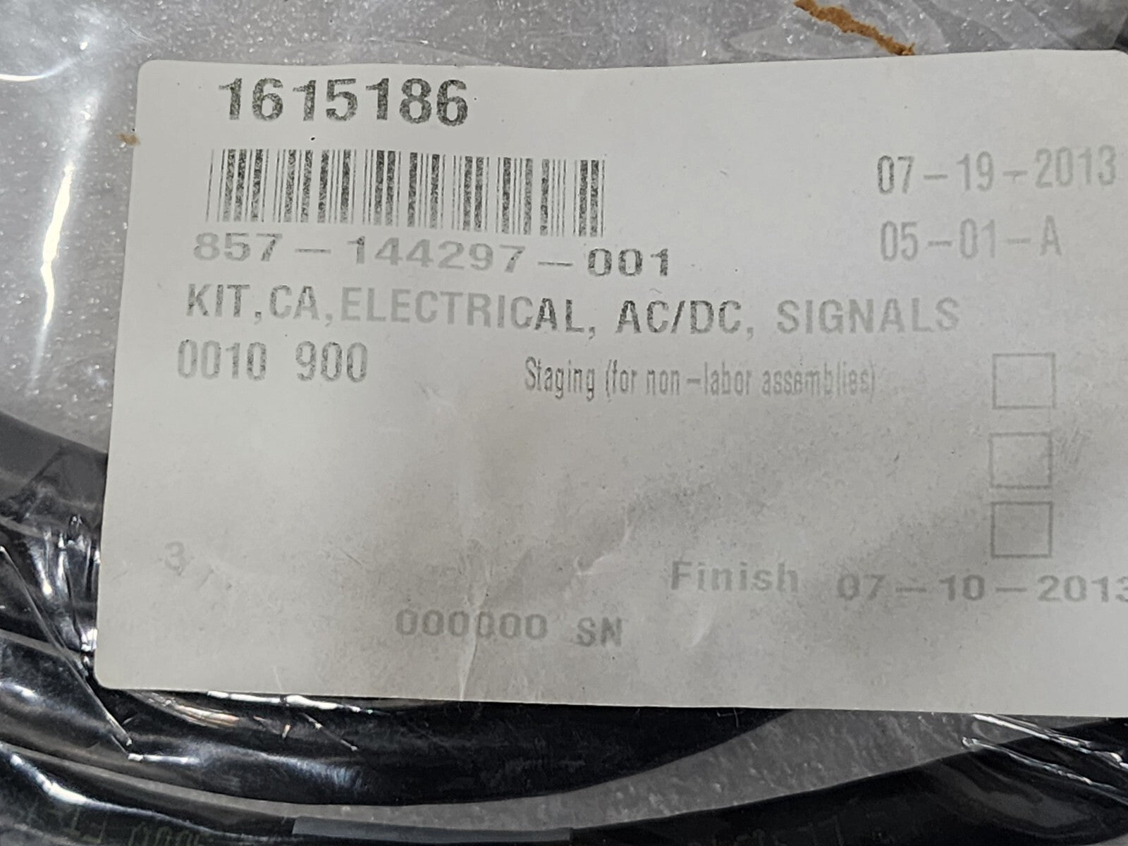 7867628