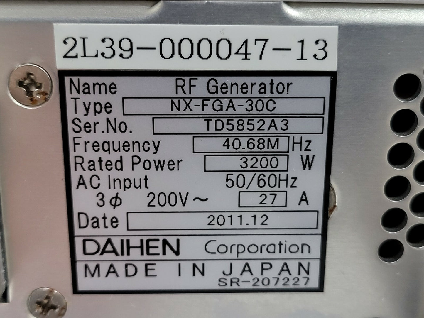 7868343
