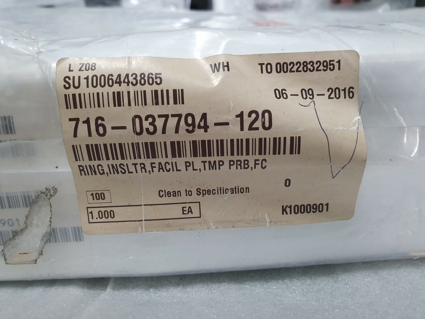 7867812