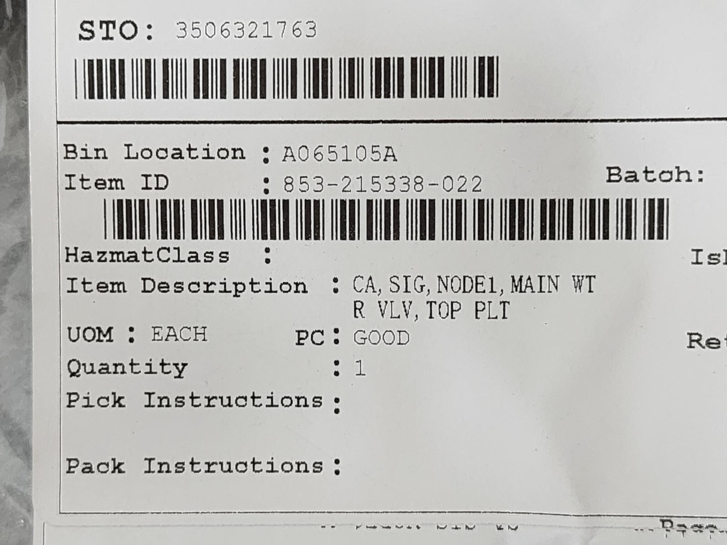 7867663