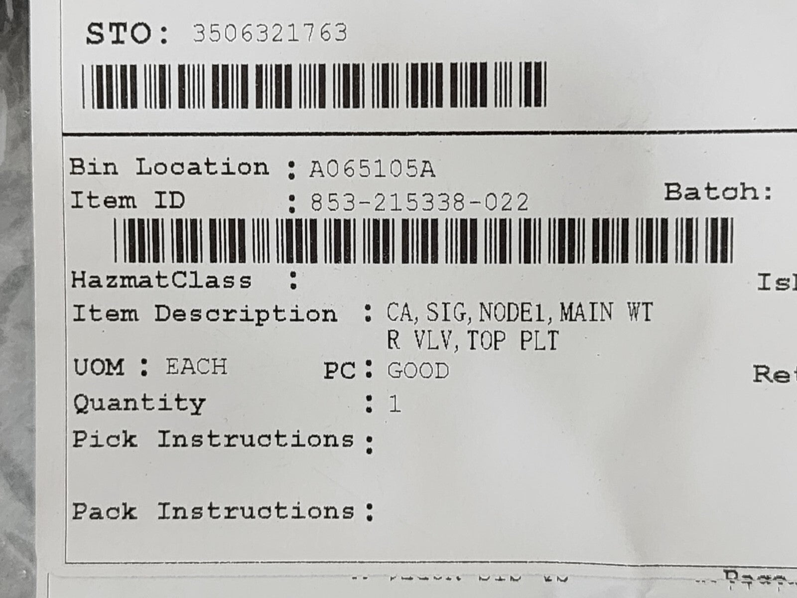 7867663