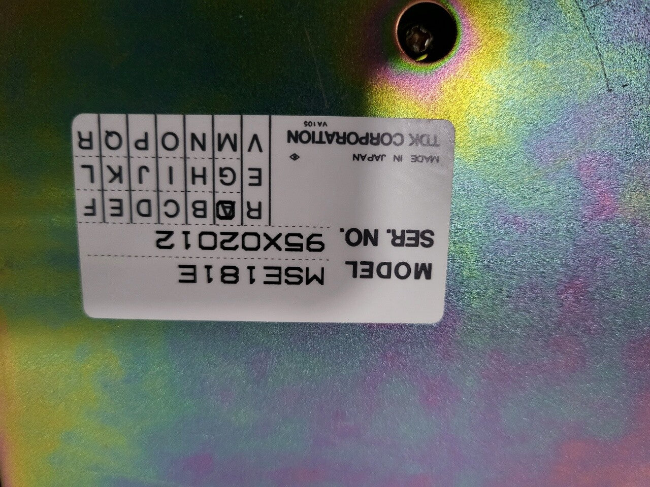 7285888
