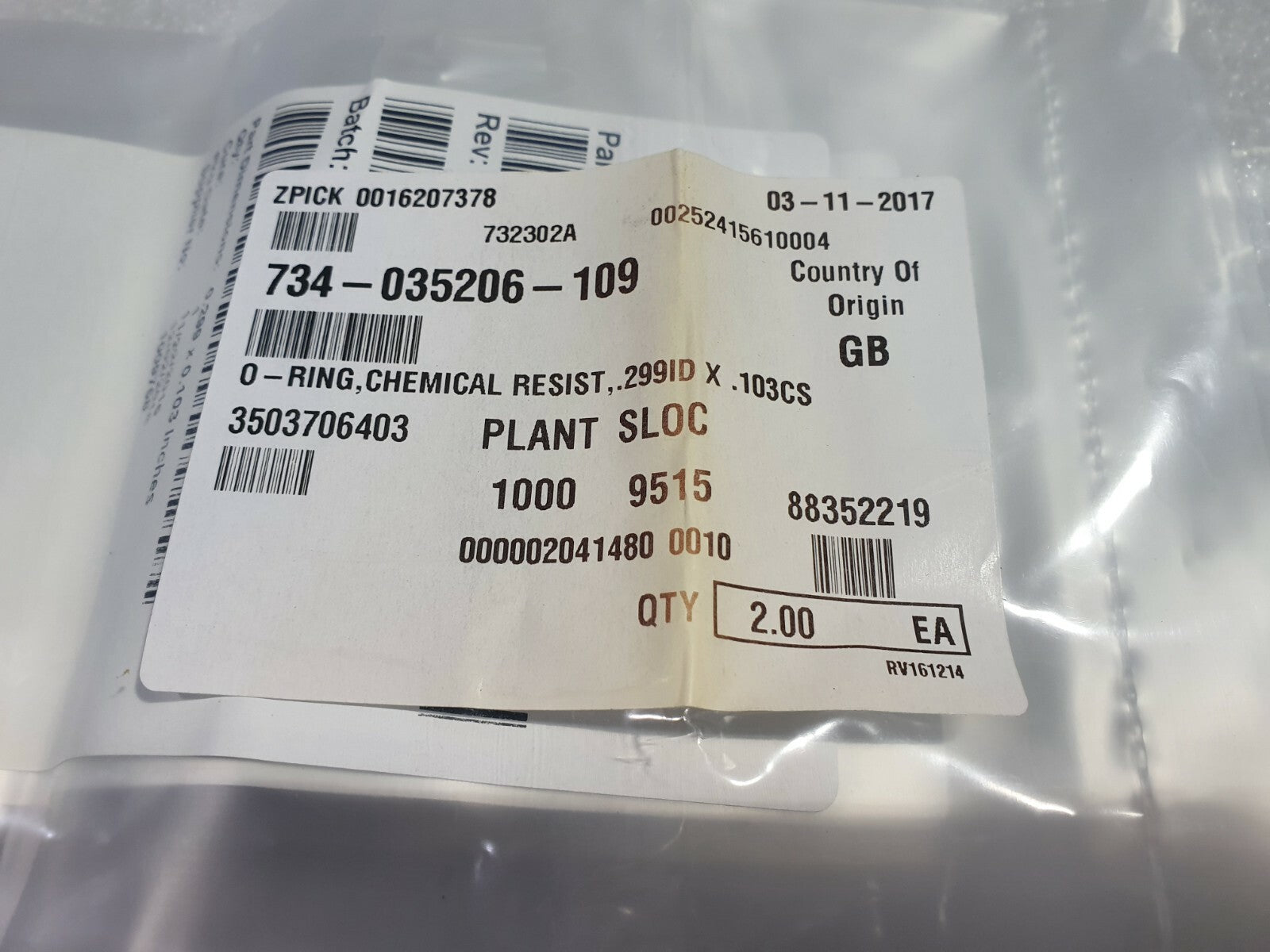 7280524