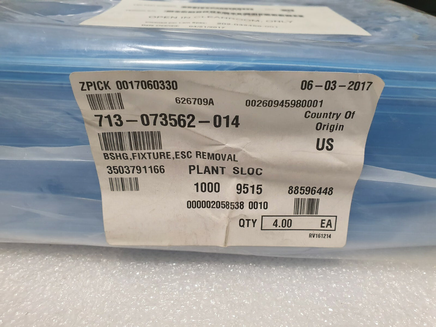 7868477