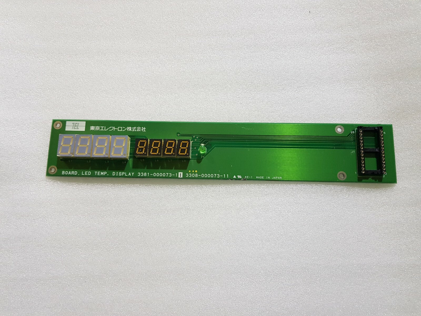7326233