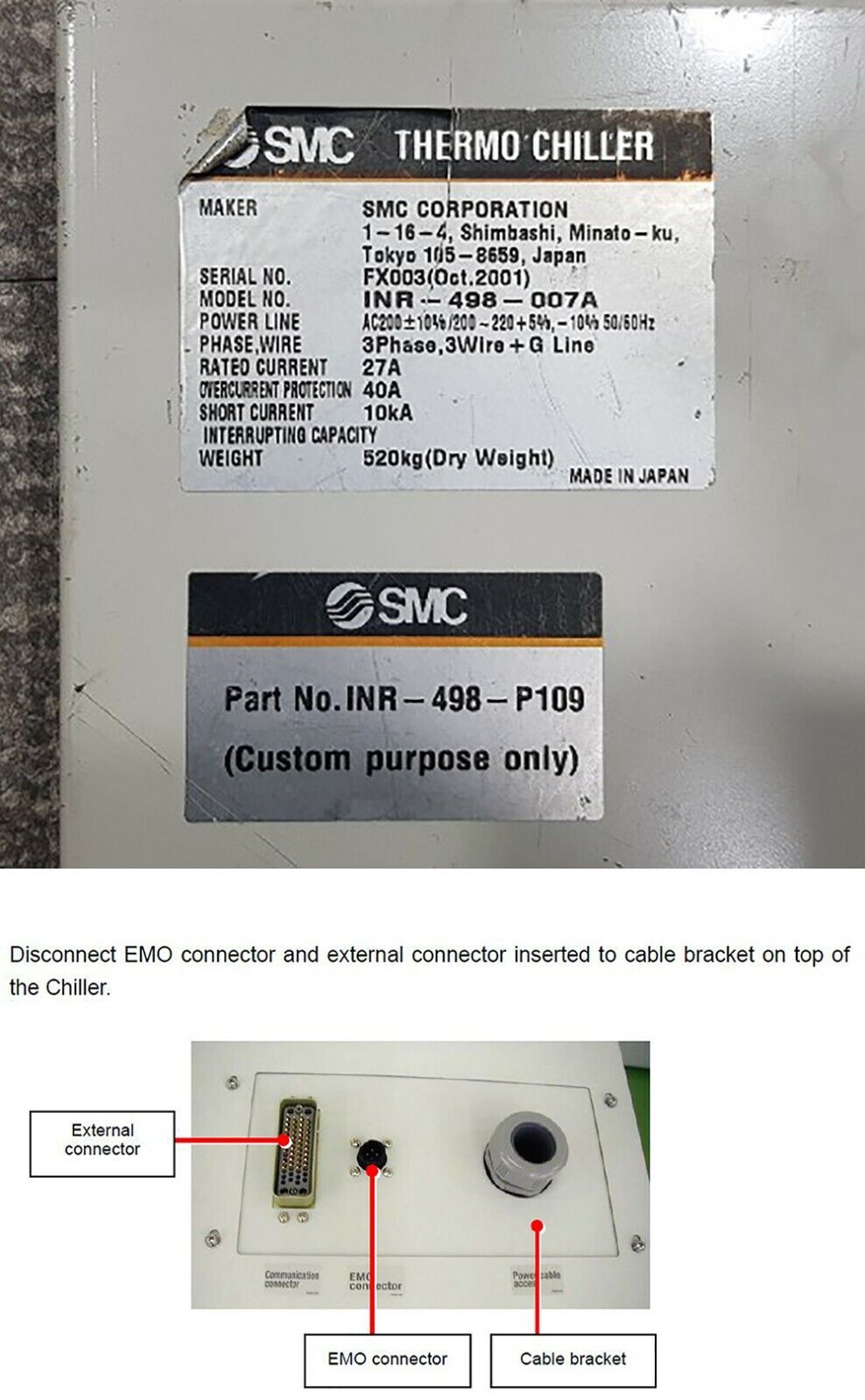 4499785