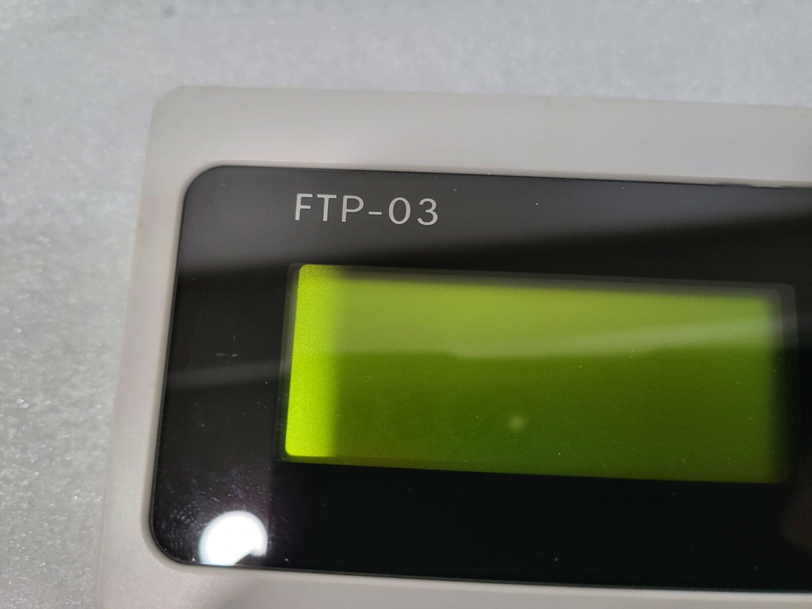 7273575
