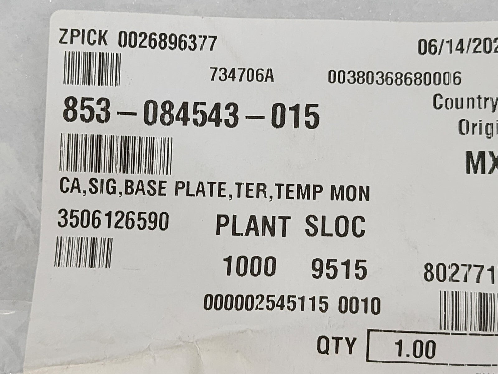 7867577