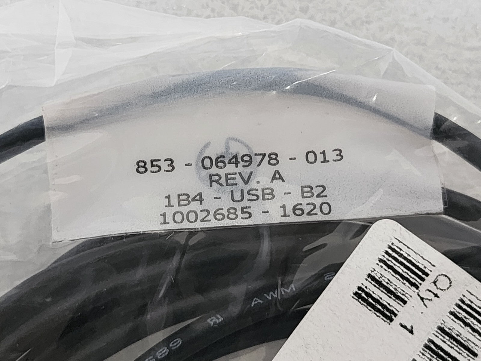 7867569