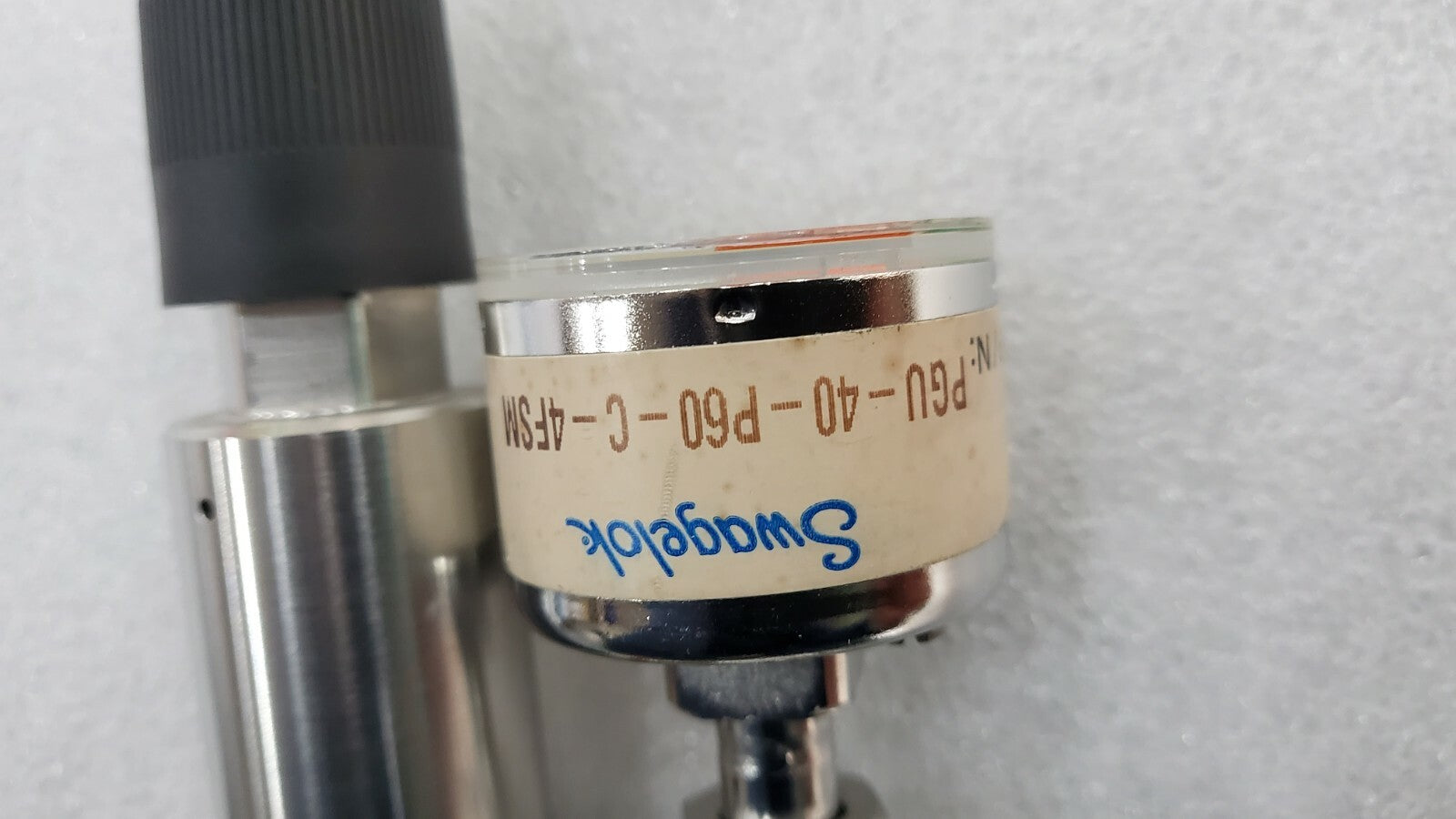 7268893